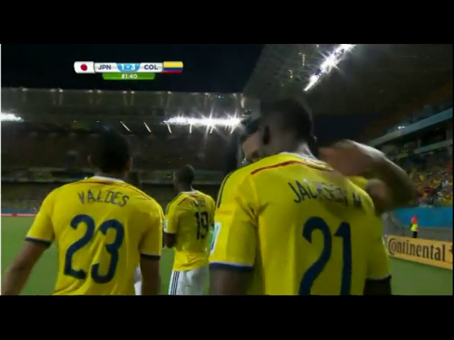 Japan 1-4 Colombia - Golo de J. Martínez (82min)