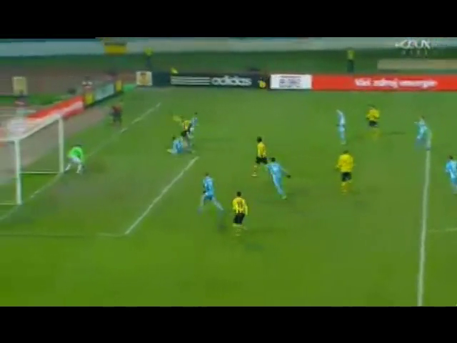 Slovan 1-3 Young Boys - Goal by Y. Kubo (63')