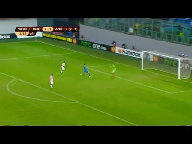 Dinamo Moskva 3-1 Anderlecht - Golo de K. Kuranyi (90+5min)