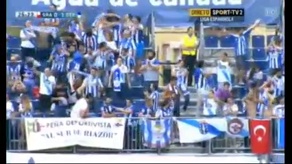 Granada 1-1 La Coruña - Goal by F. Fajr (25')