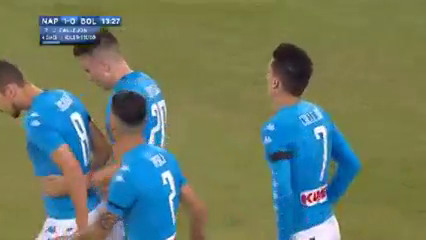 Napoli 3-1 Bologna - Golo de José Callejón (14min)