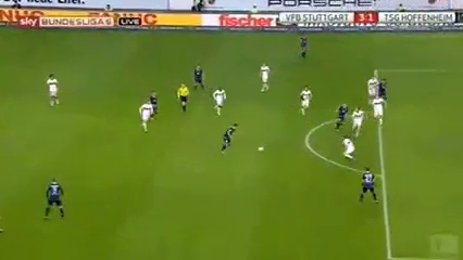 Stuttgart 5-1 Hoffenheim - Goal by A. Kramarić (73')