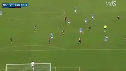 Napoli 3-1 Genoa - Golo de G. Higuaín (81min)