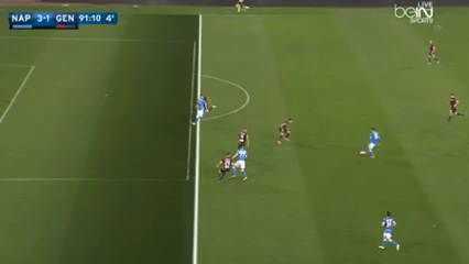 Napoli 3-1 Genoa - Goal by O. El Kaddouri (90+1')