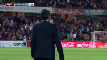 Granada 5-1 Levante - Goal by Y. El-Arabi (90+3')
