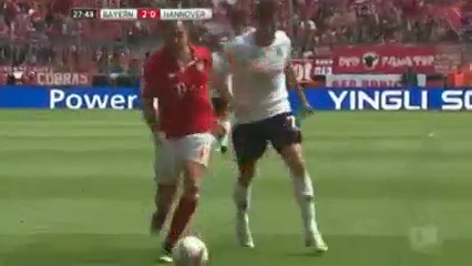 Bayern München vs Hannover - Goal by M. Götze (28')