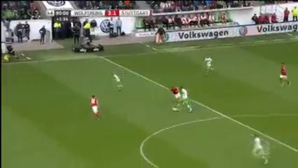 Wolfsburg 3-1 Stuttgart - Goal by A. Schürrle (90+2')