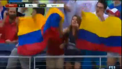Panama 2-1 Bolivia - Golo de B. Pérez (11min)