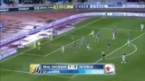 Реал Сосьедад - Эйбар 1:0 видео