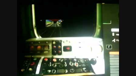 Arizona visual data 5