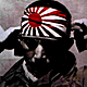 kamukamikaze