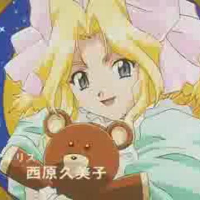 Anime Fanok Gikjukomemba