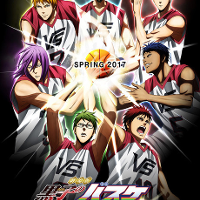Kurokos Basketball last game