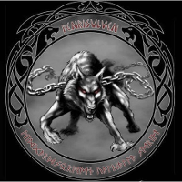 Fenrir