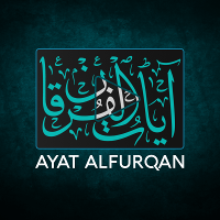 Ayat AlFurqan