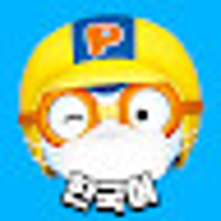 뽀로로(Pororo)