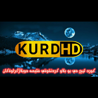 Kurd Hd