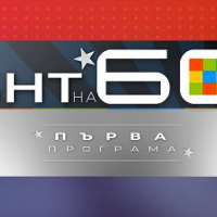 ggd 1914 vhs bg audio s