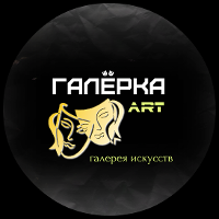 «ART. Галёрка»