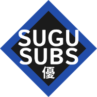 Sugu Subs