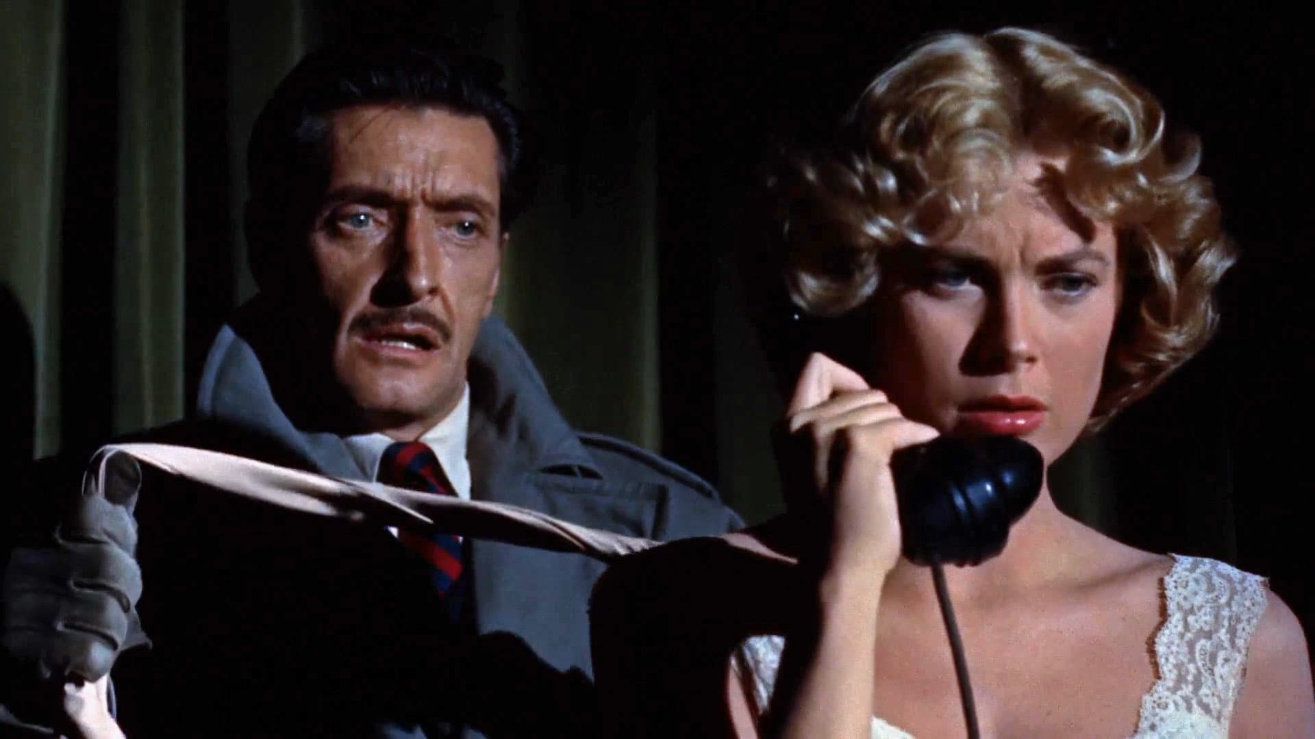 Gyilkosság telefonhívásra (1954)