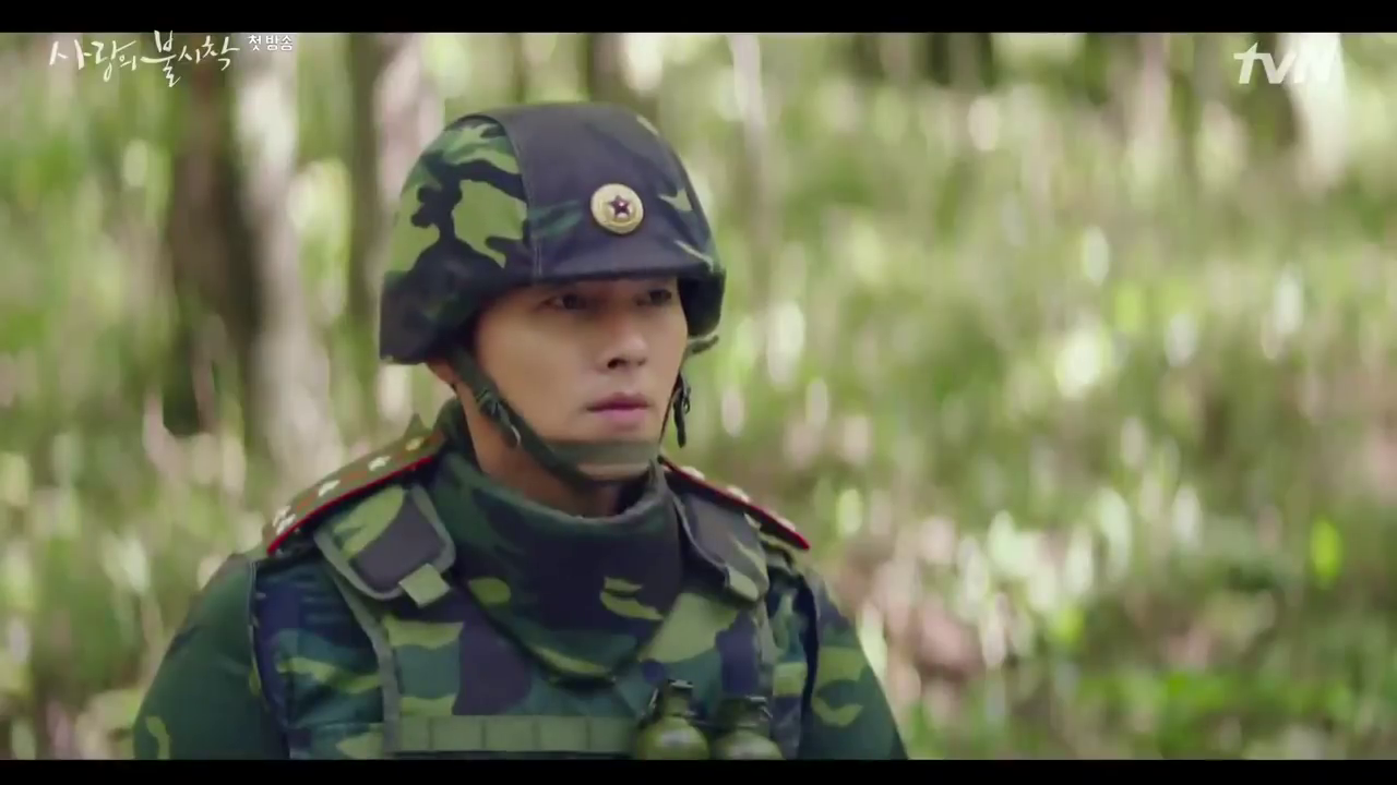 Szerelmi kényszerleszállás 1. rész, crash landing on you, hyun bin