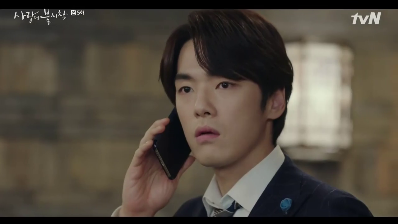 Szerelmi kényszerleszállás 5. rész, crash landing on you, hyun bin