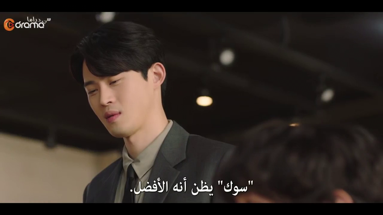 Never.Give.Up.2022.S01E03 [C-Drama.net].mp4, film/animáció - Videa