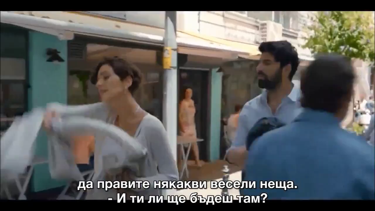 Една любов, два живота_ бг, film/animáció - Videa