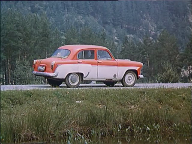 Два диоптъра далекогледство (1976), film/animáció
