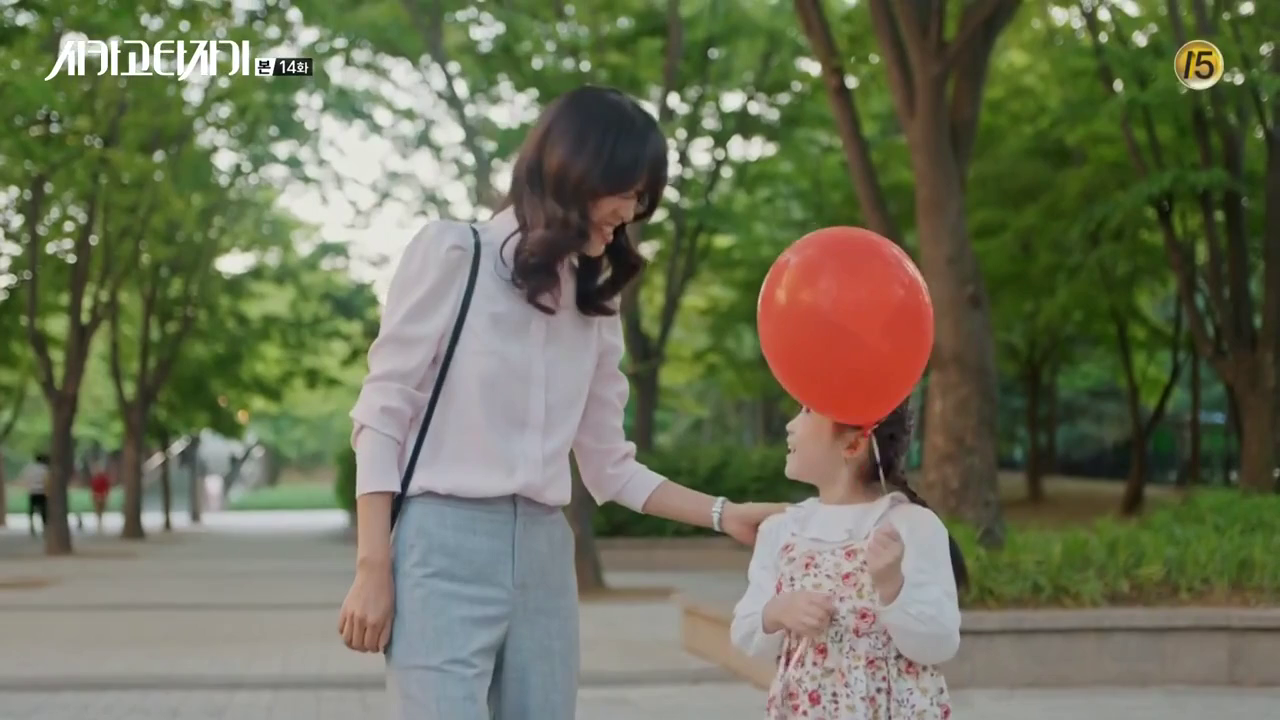 Chicago Typewriter 14 . rész, chicago, írógép, ocu, fordítása Videa