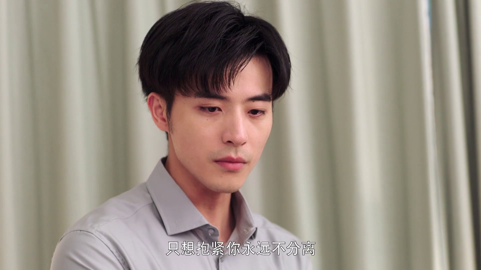 Well Intended Love EP11 Videa