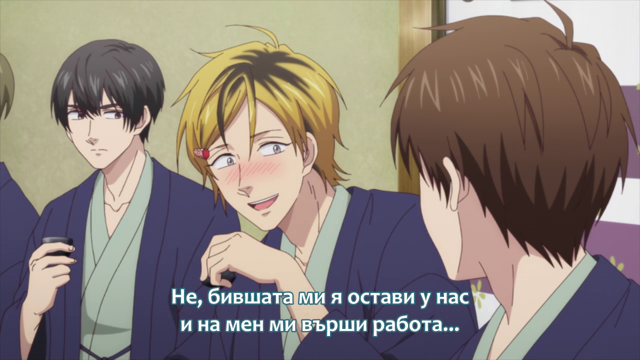 Големият батко Урамичи - 06, anime, bulgarian, gfotaku - Videa