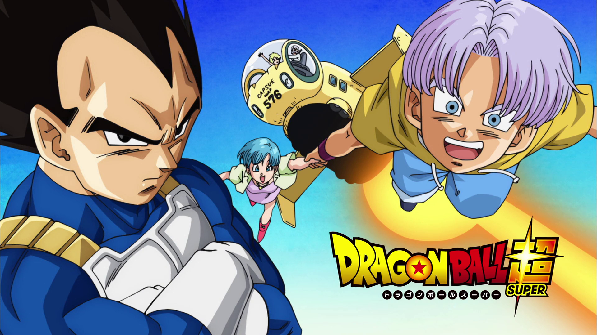 AnimeDrive | ANIME | (Magyar szinkron) Dragon Ball Super | 18. RÉSZ