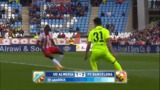 Альмерия - Барселона 1:2 видео