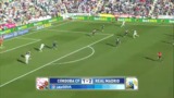 Кордоба - Реал 1:2 видео