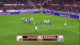 Севилья - Эспаньол 1:0 видео