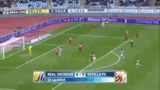 Реал Сосьедад - Севилья 4:3 видео