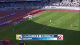 Реал Сосьедад - Гранада 0:3 видео