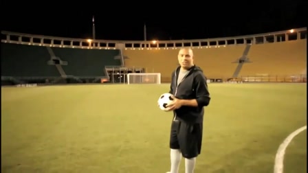 Ronaldo kulacs - Videa