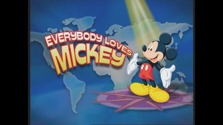 Mickey, a kedvenc 2004 Magyar - Videa