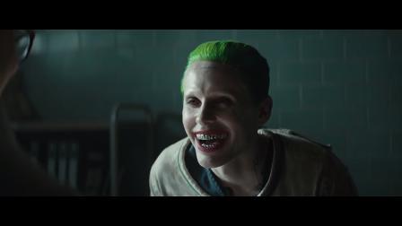 Suicide Squad Joker Elozetes Videa