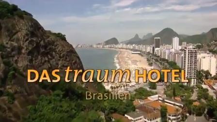 Álomhotel - Brazília - Videa