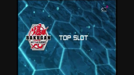 Bakugan - Battle Planet S01E11, bakugan, battle, ki - Videa