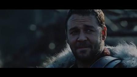 Gladiator 2000 Videa