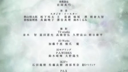 Irozuku Sekai no Ashita kara, ashita, irozuku, sekai anime fhd 1080 1080p -  Videa