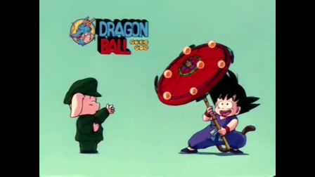 Dragon Ball 1.Rész Magyar Felirattal, 1.rész, 1080p, ball - Videa