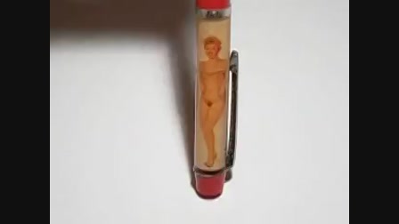 vetkőzős toll, vetkőzős toll - Videa