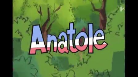 Anatole, a kisegér S01E01 - Videa