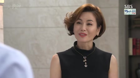 Gyönyörű Gong Shim 2.rész - Videa
